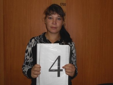 Молодая женщина пропала под Новосибирском